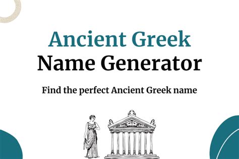 The Official Ancient Greek Name Generator: Best Name Now