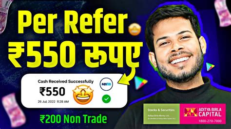 1 Refer 550 New Refer And Earn App Today 200 Non Trade