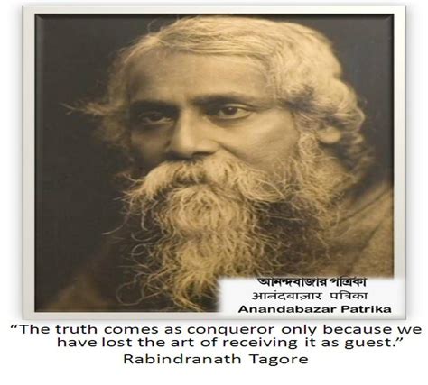 Tagore Quotes On Nationalism - ShortQuotes.cc