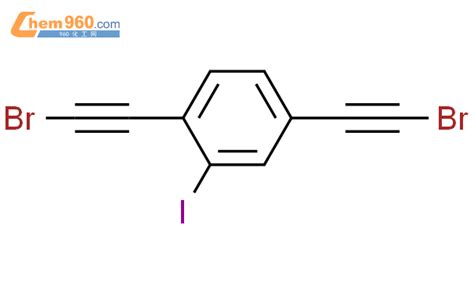 887603 51 2 Benzene 1 4 bis bromoethynyl 2 iodo CAS号 887603 51 2