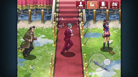 Ace Attorney Investigations 2 Llega A Móviles En Japón Levelup