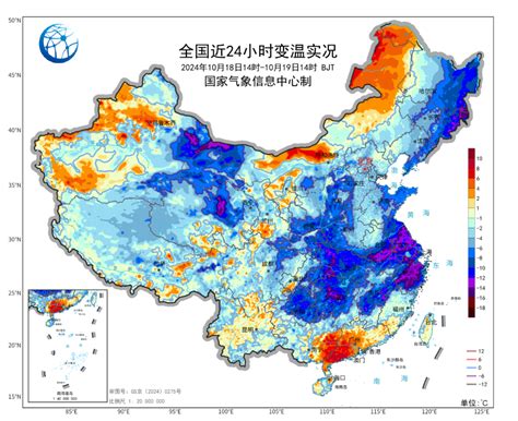 断崖式冷空气来了！降温重心转移，但广东30℃ 最高温将持续到下周 气温 冷空气 广东省 新浪新闻