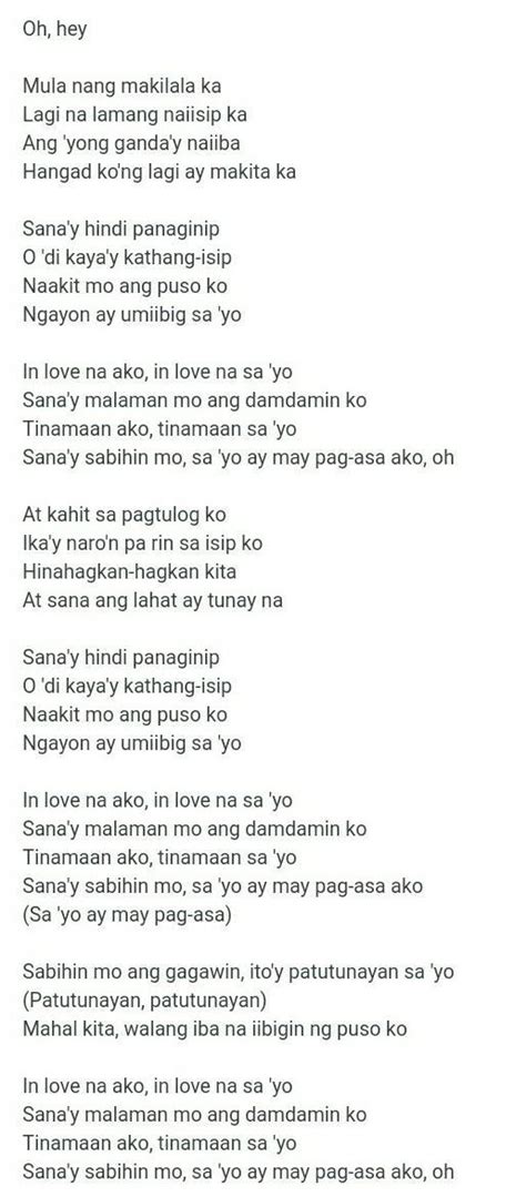 Magsusulat Na Buo Kanta Lyrics Pamagat Ay In Love Ako Sayo By Darren Espanto Brainly Ph