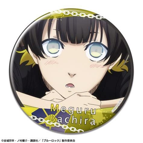 CDJapan TV Animation Blue Lock Can Badge Design 10 Meguru Bachira