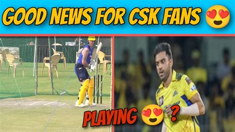 Good News For Csk Fans Deepak Chahar And Ben Stokes To Play Vs Pbks