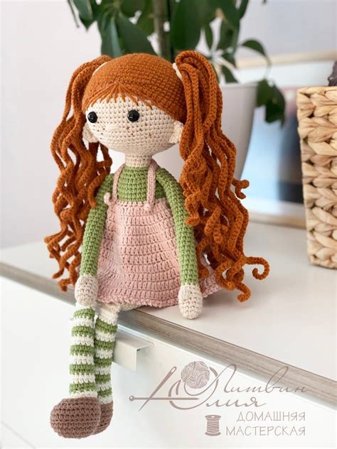 Crochet Doll Pattern Amigurumi Crochet Doll Red Haired Girl Crochet Girl Doll In Sundress