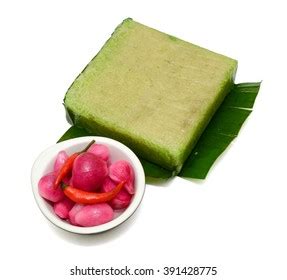 Cooked Square Glutinous Rice Cake Vietnamese Stock Photo