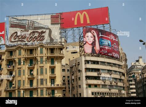 tahrir square cairo egypt stock photo alamy