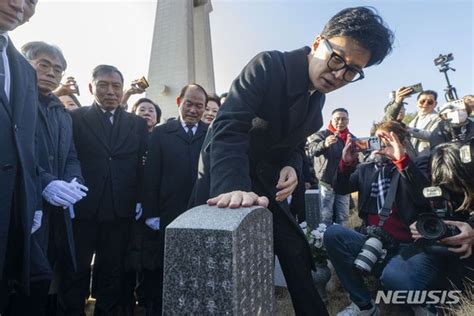 5·18정신 헌법 수록 놓고 여 적극 찬성 야 또 우려먹나 네이트 뉴스