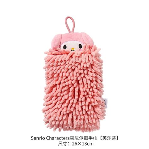 Miniso Sanrio Kuromi Cartoon Towel Kawaii My Melody Cinnamoroll