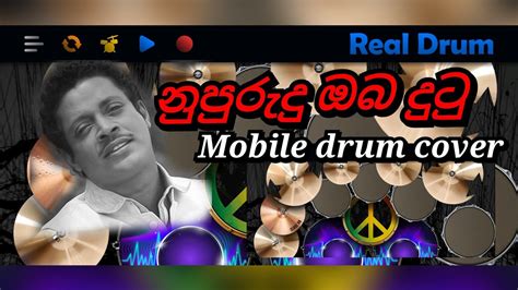 Nupurudu Oba Dutu Palamu Dine Asanka Priyamantha Peiris Sinhala Song