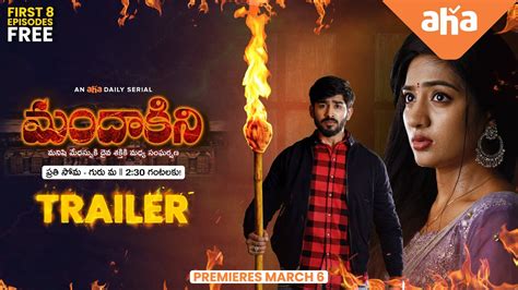 Mandakini Trailer First Episodes Free Daily Serials Streaming