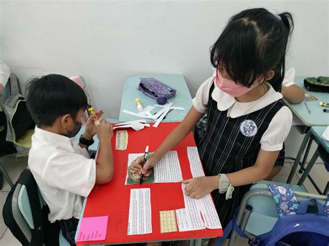 Primary K Ppkn Membuat Poster Keberagaman Di Indonesia Focus