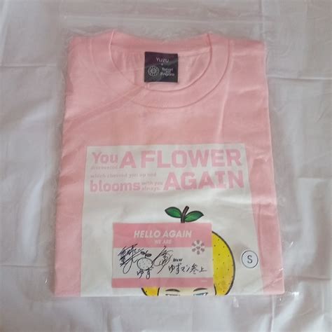 新品 ゆず ゆずマン × 村上隆 Tシャツ Sサイズの通販 By りんごs Shop｜ラクマ