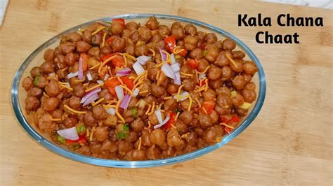 Healthy And Delicious Street Style Chana Chat Recipe Street Style