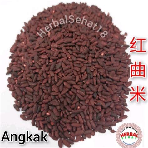 Jual 1 Kg Kilogram Angkak Red Yeast Rice Hong Qu Mi 100 Persen