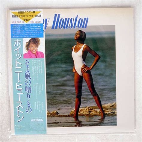 【やや傷や汚れあり】国内盤 帯 Whitney Houstonsamearista 25rs 246の落札情報詳細 ヤフオク落札価格