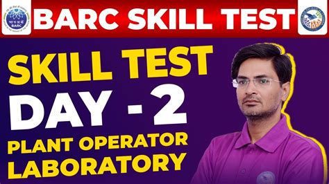 BARC Skill Test 2023 Barc Skill Test Plant Operator BARC Skill Test