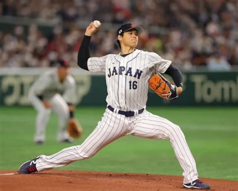 Photo X Shohei Ohtani World Baseball Classic Mvp Quipe