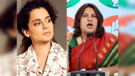 Supriya Shrinate And Kangana Ranaut Controversy Women Commission In