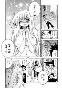 Anepai Nhentai Hentai Doujinshi And Manga