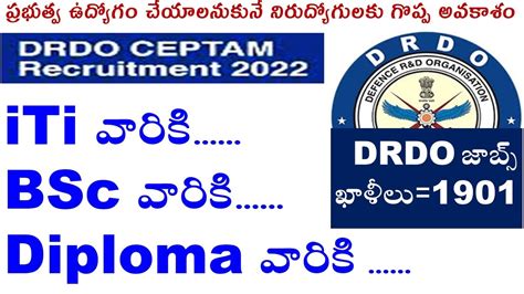 Drdo Recruitment Govt Jobs For Iti For Diploma