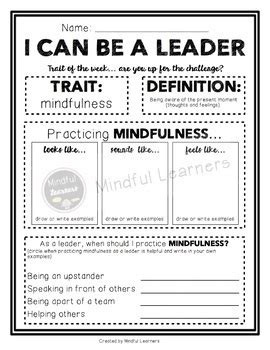 Leadership Worksheets By Mindful Learners TPT