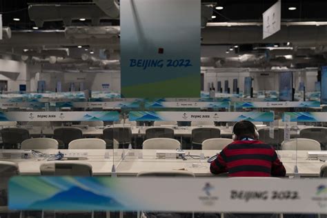High tech power naps on offer for journalists at Beijing Games | Daily