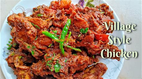 Village Style Whole Spices Chicken Recipe खड़े मसाले चिकन रेसीपी Chicken Dry ଗୋଟା ମସଲା