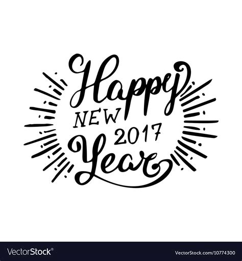 Happy new 2017 year holiday Royalty Free Vector Image