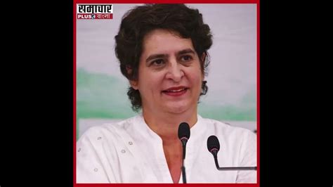 Priyanka Gandhiবিজেপির বিরুদ্ধে প্রিয়াঙ্কার একের পর এক কড়া জবাব