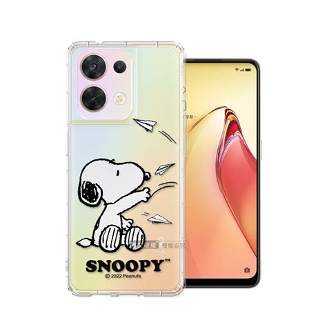 史努比snoopy 正版授權 Oppo Reno8 5g 漸層彩繪空壓手機殼紙飛機 Oppo適用手機殼套 Yahoo奇摩購物中心