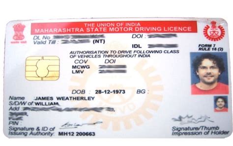 How To Apply For A Driving Licence In Maharashtra