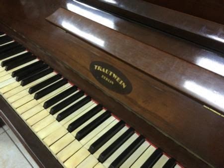 AEM Pianos Piano