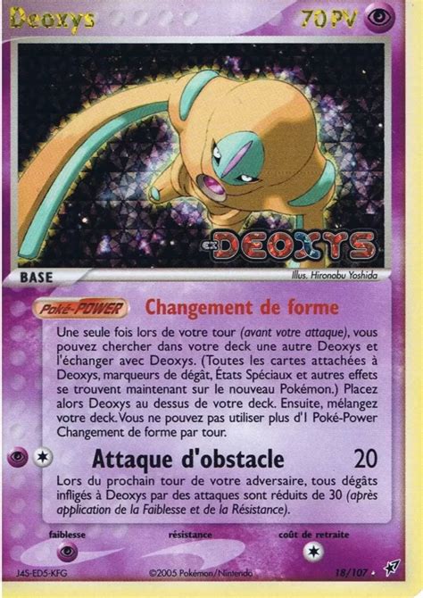 Cartes Pokémon Ex Deoxys Toutes Les Cartes De La Série