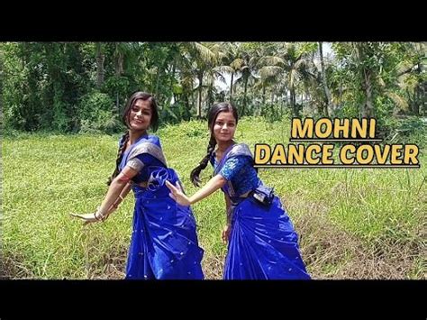 Mohni Dance Cover Monika Verma Toshant Kumar Dona Lovely