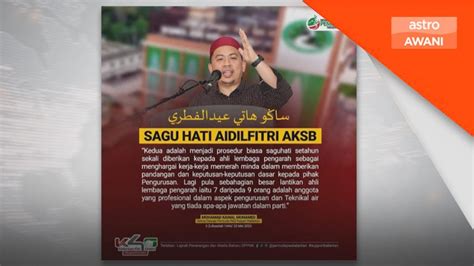 Ketua Dewan Pemuda Pas Negeri Kelantan Jawab Mengenai Isu Bonus Air