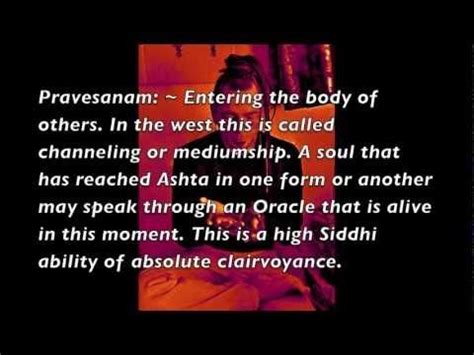 The Primary Siddhis Powers Swami Sri Nabuji | Powers, Primary, Siddhi