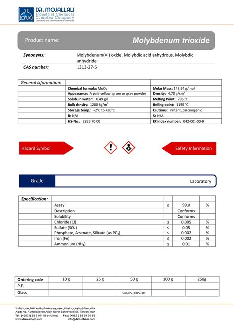 Molybdenum Trioxide Drm Chem