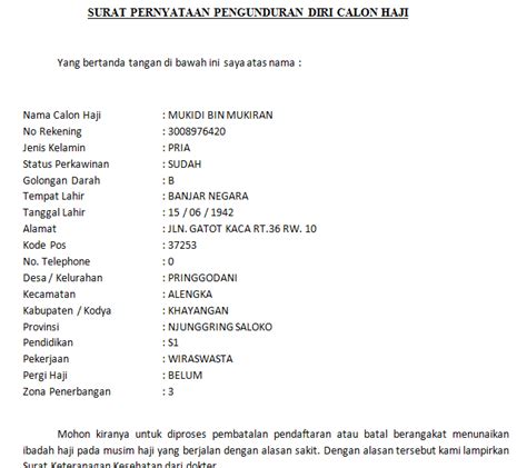 contoh surat permohonan pembatalan haji menarik dana haji mungkinkah