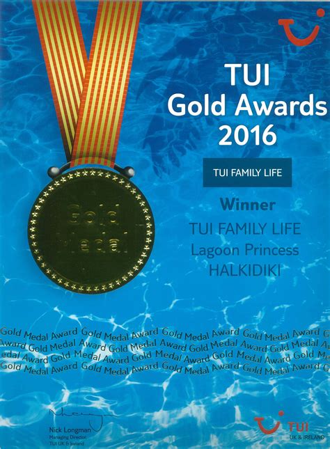 TUI Gold Award Family Life 2016 – Blue Lagoon Princess