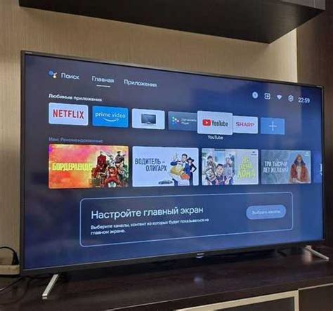 Телевизор Sharp 55BL3EA Москва | Аудио и видео техника | Festima.Ru ...