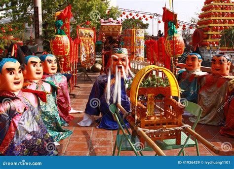 The Festival of Temple in Taiwan in Asia. Stock Image - Image of asia, lukang: 41936429