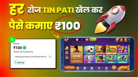 How To Earn Money Online For Studentspaise Kamane Wala Appgame Khel