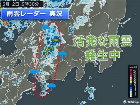 東海、甲信、北陸に発達した雨雲発生中 午後は関東でも急な大雨や雷雨に注意tenkijp Goo ニュース