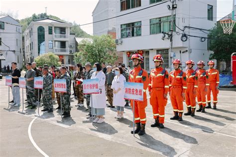 以“练”促防，面“洪”不慌檀溪镇开展山洪地质灾害防御演练