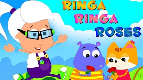 Ringa Ringa розы детские песни детские рифмы Ringa Ringa Roses