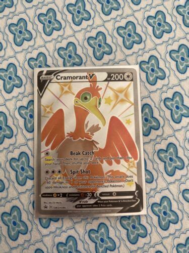 Cramorant V Full Art Shiny Pokemon Card Promo Shining Fates Tin SWSH086