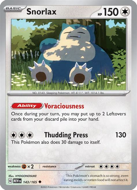 Snorlax SWSH01 Sword Shield Base Set Pokemon