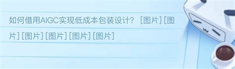 宇瞳光学申请一种定焦镜头专利，实现兼顾成像要求和结构紧凑的低成本定焦镜头设计 Aigc资讯 Aigc观察